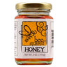 Bee Squared All Natural Honey Jar