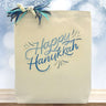 Happy Hanukkah Gift Tote