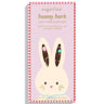 bunny bark milk chocolate bar